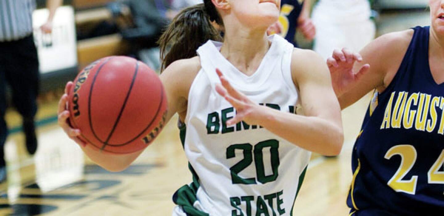 Beaver Women s Basketball Team Pulls Off Big Upset Of No 21 Augustana beaver-women-s-basketball-team-pulls-off-big-upset-of-no-21-augustana