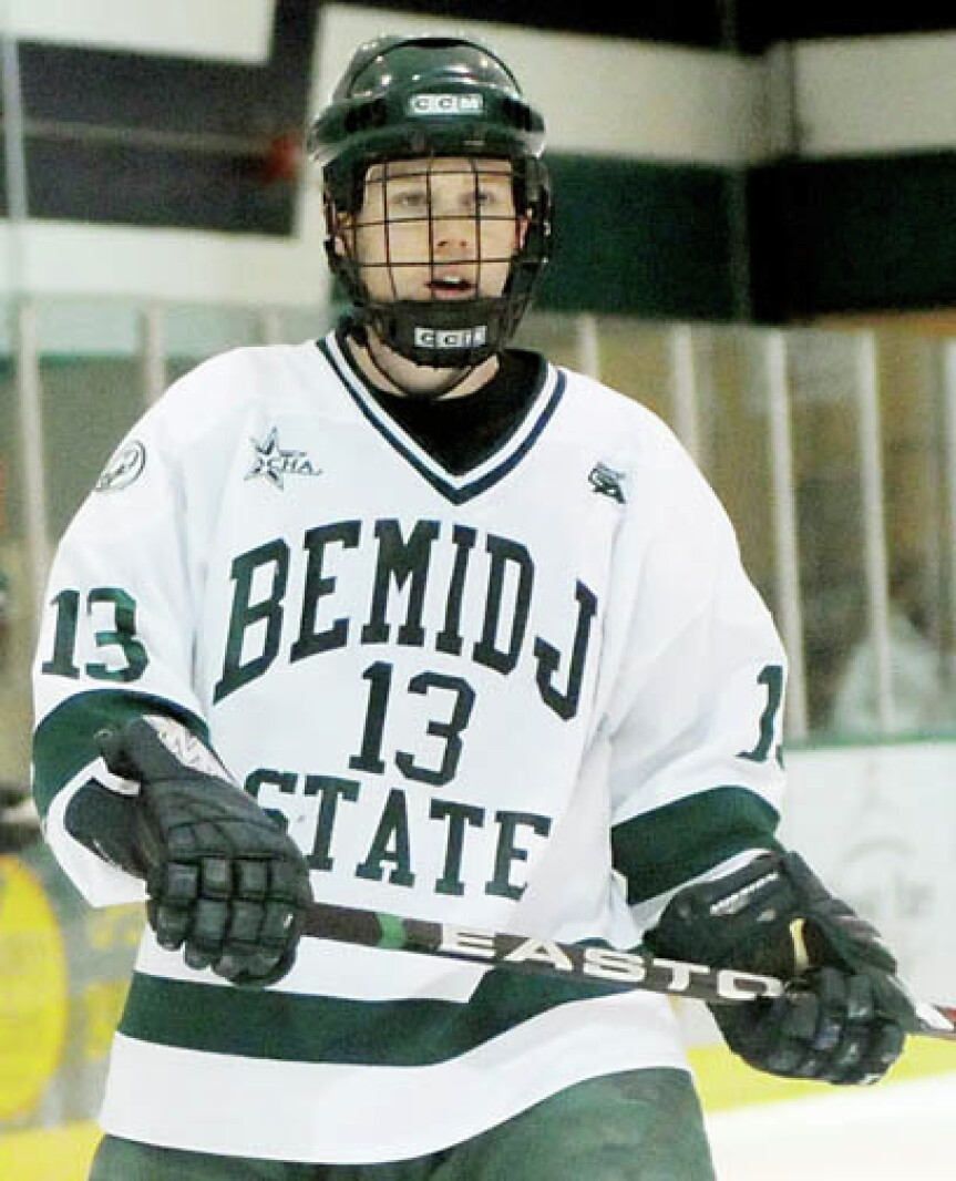 Marc Bloomquist Bemidji State men's hockey: Beavers will have plenty of motivation ...