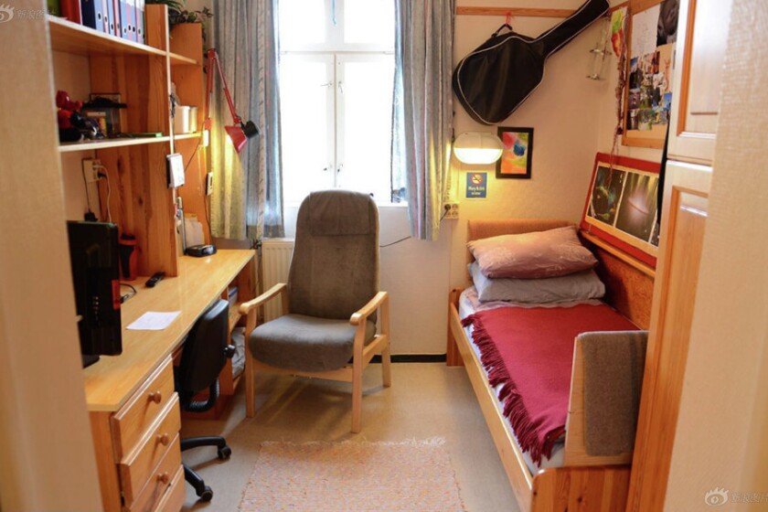 Here S What Norway Can Teach North Dakota About Prisons Here S What Norway Can Teach North Dakota About Prisons