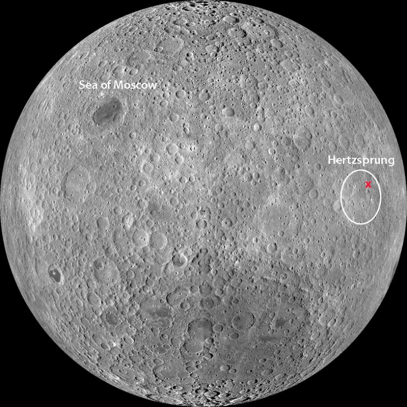 Lunar far side impact
