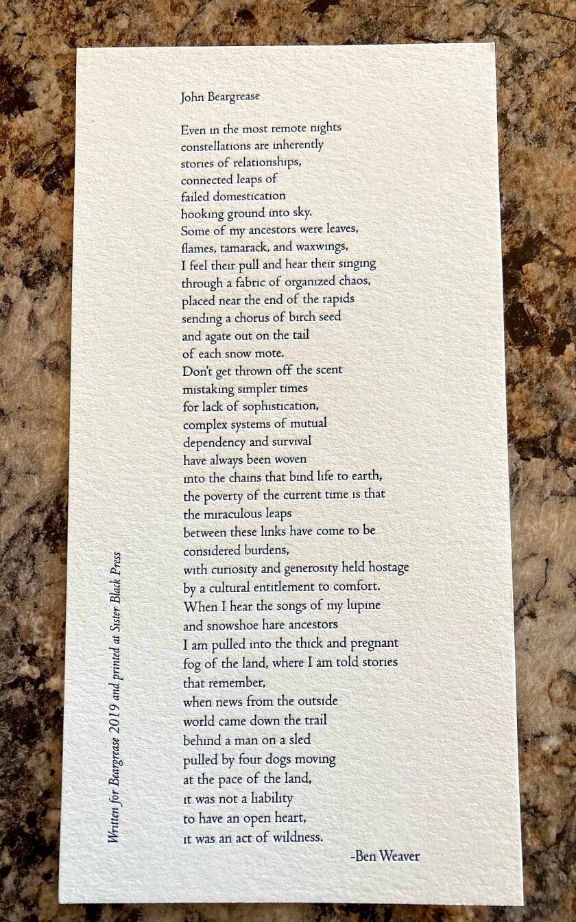A letterpress printed poem