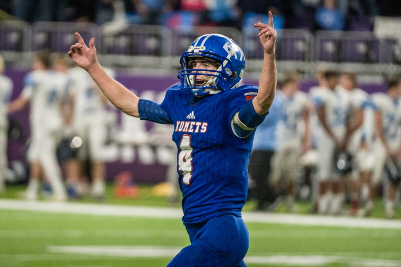 Mayville State Quarterback Matthew Donovan Recovering from Head Injury