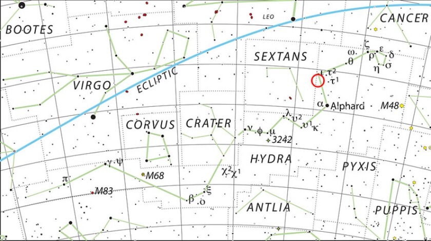 The planetary nebula Abell 33 in the constellation of Hydra