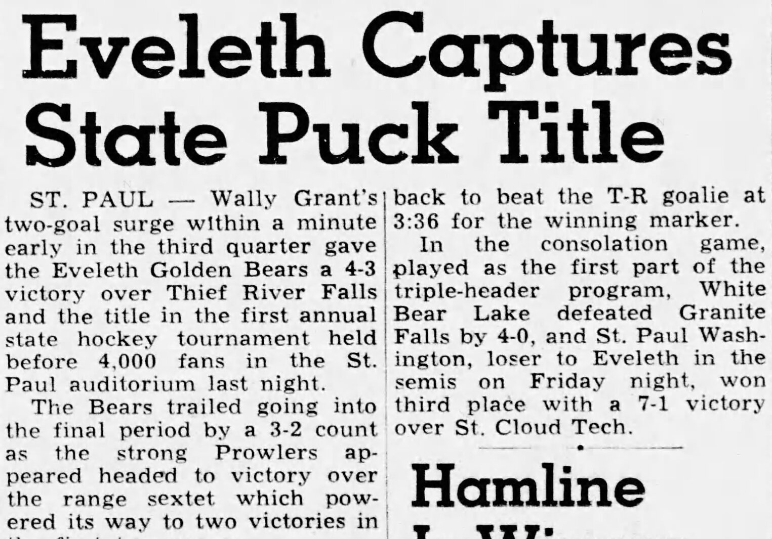 First Minnesota Boys State Hockey Tournament From Stuffed Pads To A first-minnesota-boys-state-hockey-tournament-from-stuffed-pads-to-a