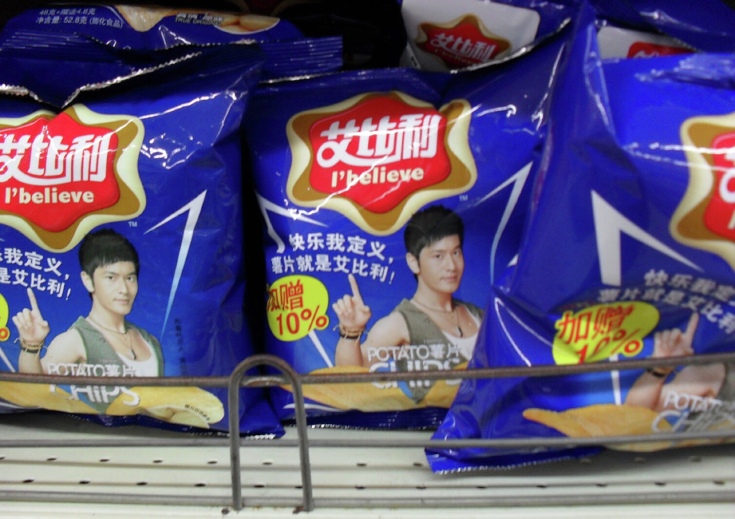 Chinglish Collection Chinglish: A new and inventive kind of English - Duluth News Tribune ...