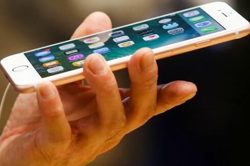 3890978+iphone.jpg