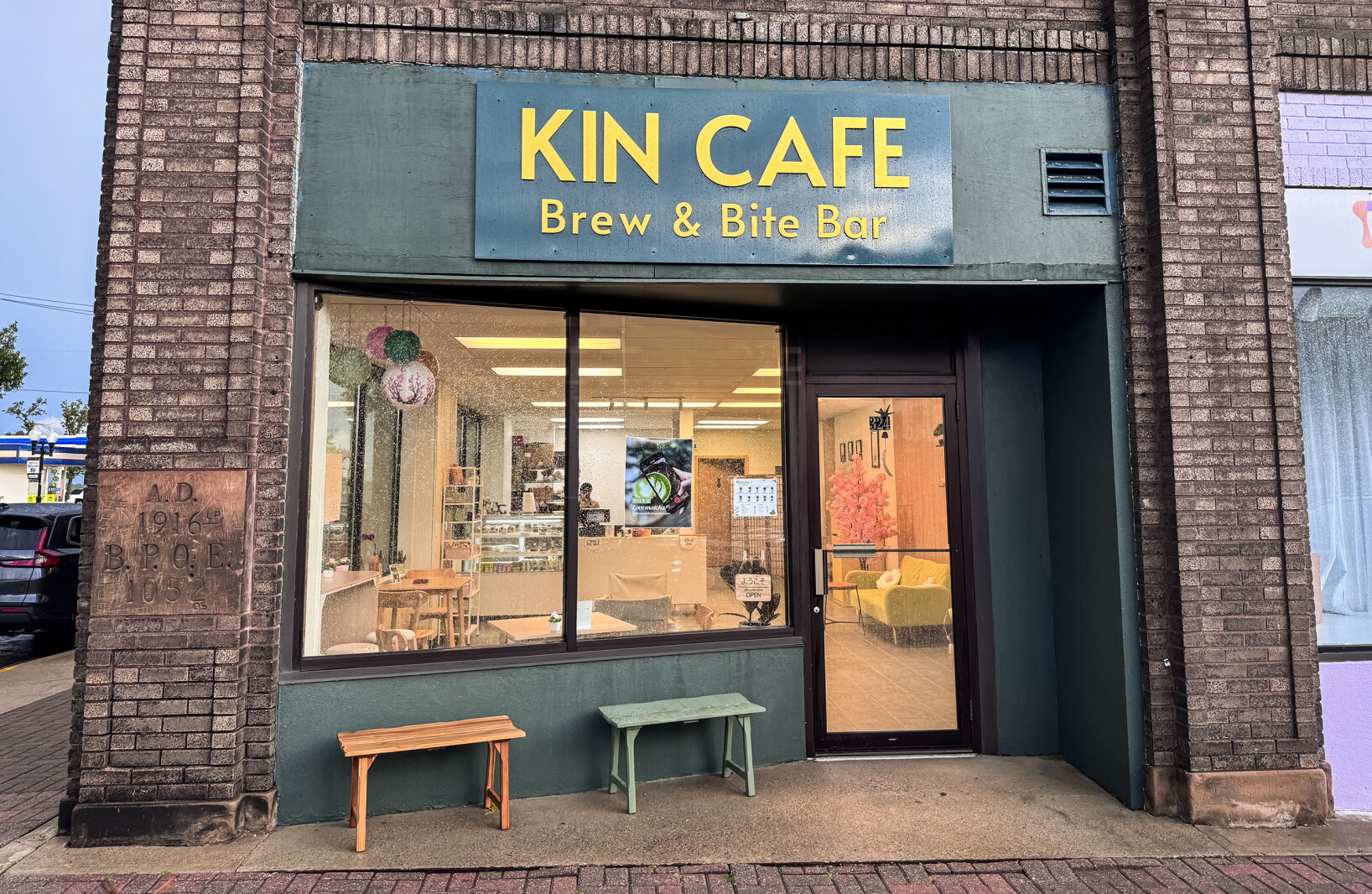 Kin Cafe Brew and Bite Bar opens, expanding family business brand in Bemidji