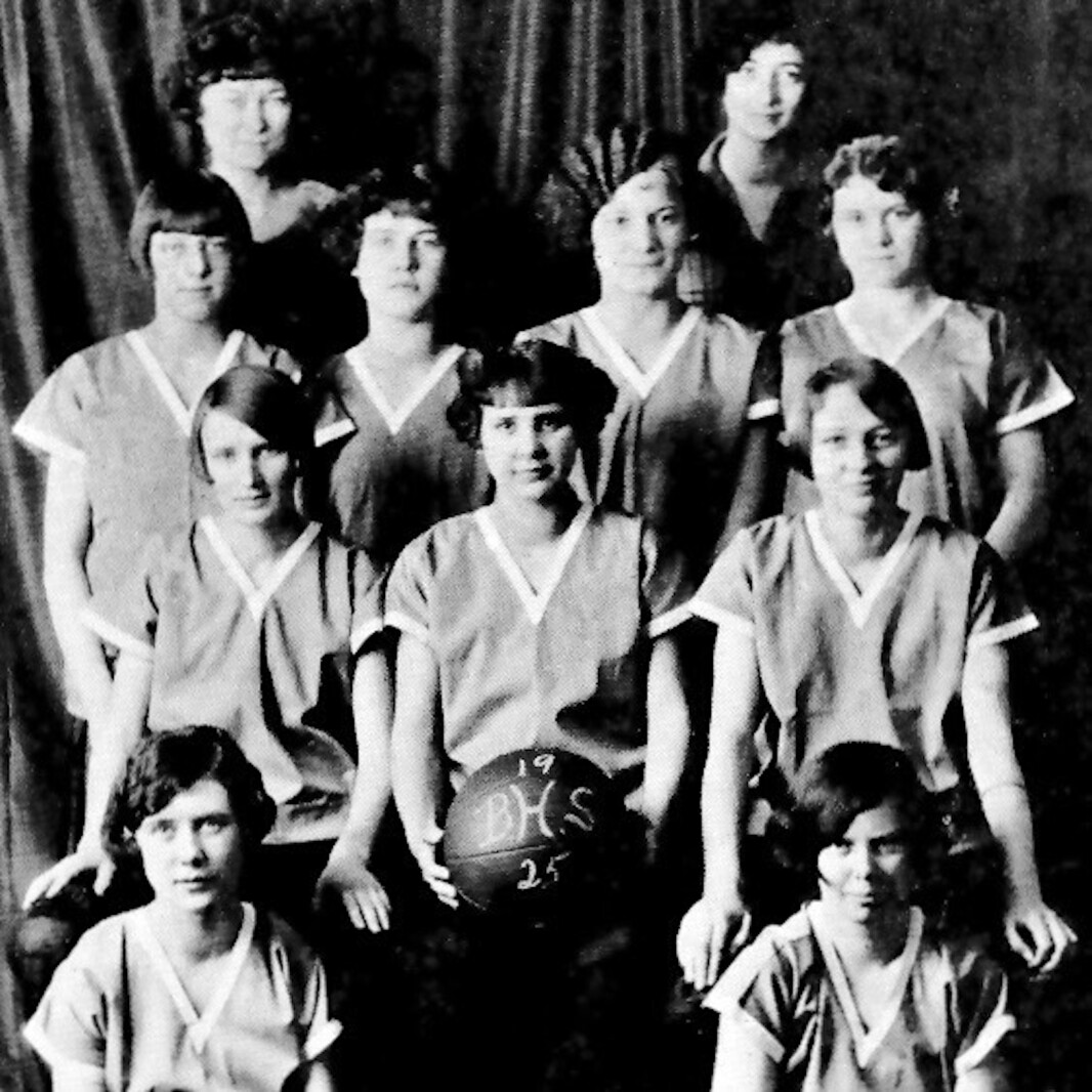 ISD 181 Viewpoint Brainerd Public Schools Archives History Is Alive