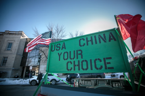 The Fufeng controversy