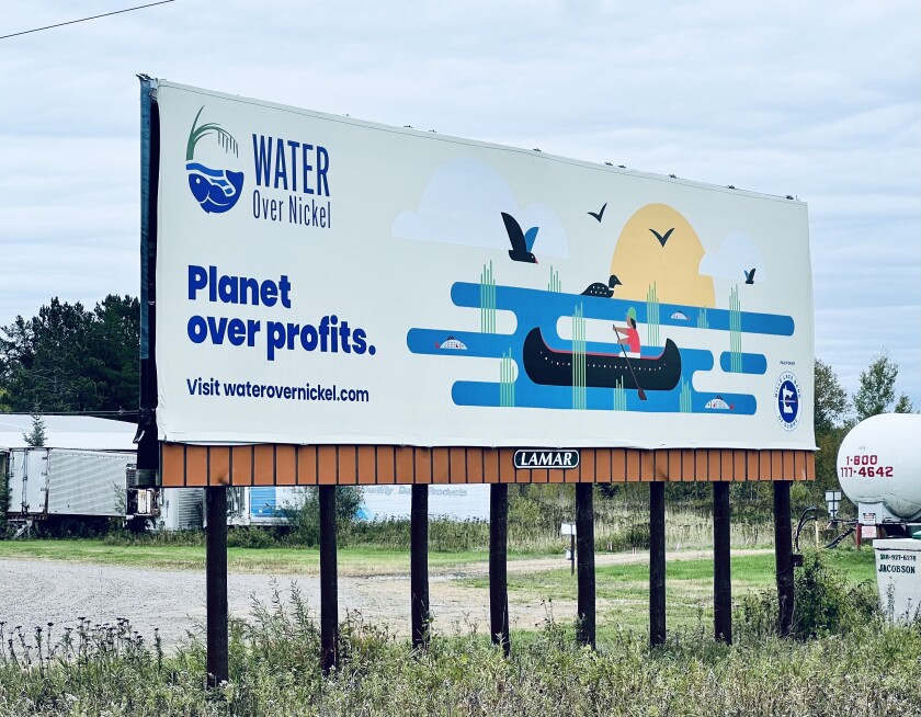 Water Over Nickel billboard