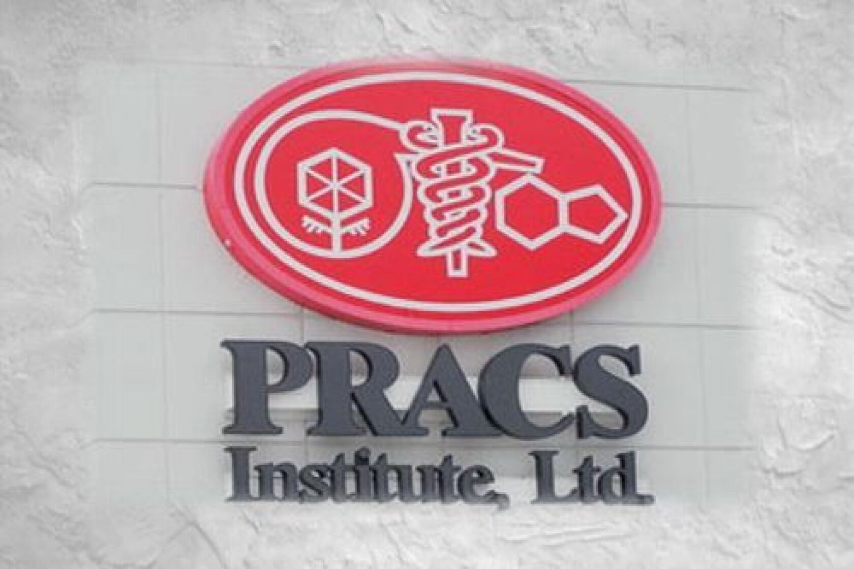 PRACS Institute in Fargo shutting down Grand Forks Herald Grand