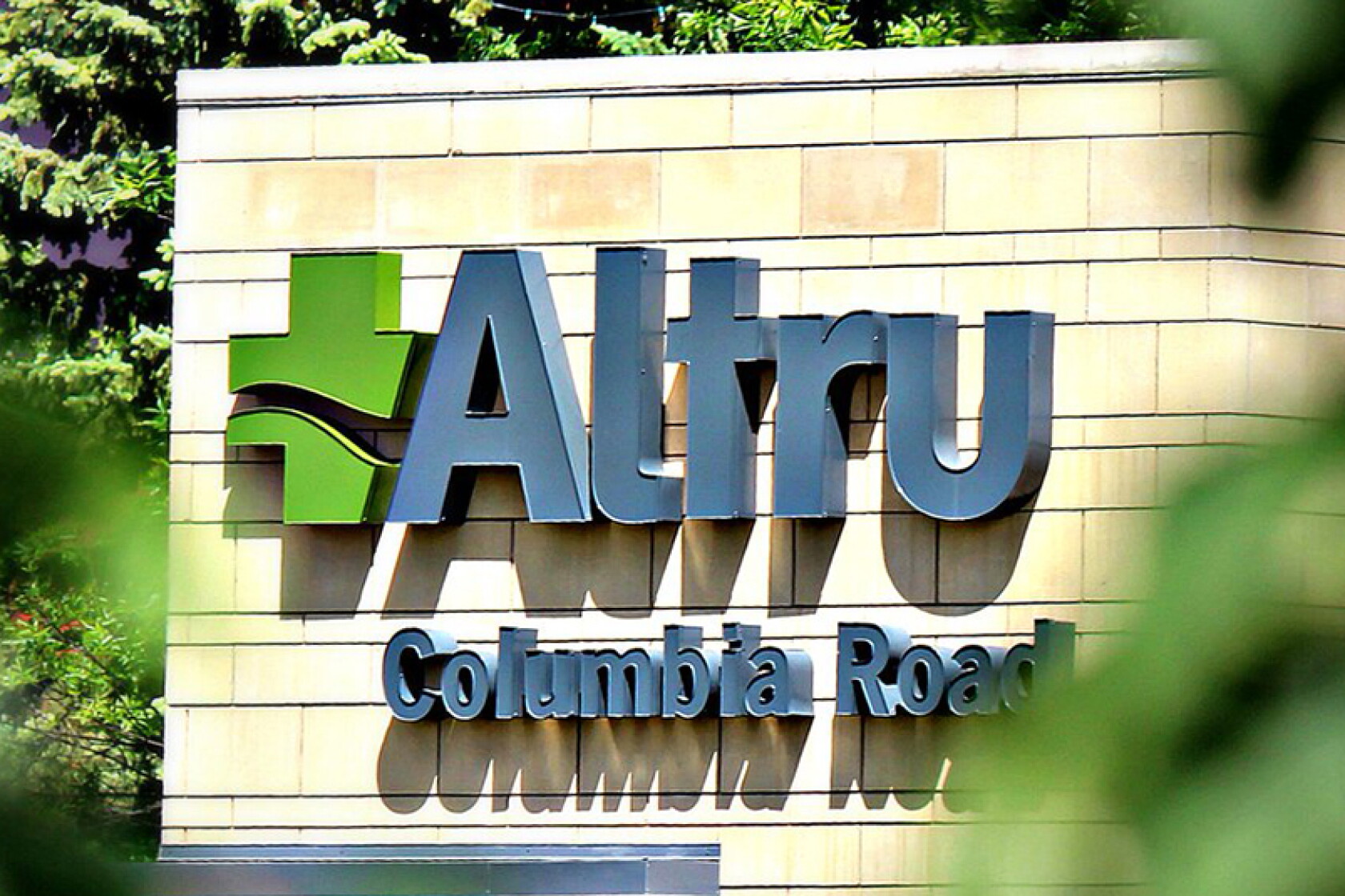 Express Clinic at Altru Professional Center now open on South ...